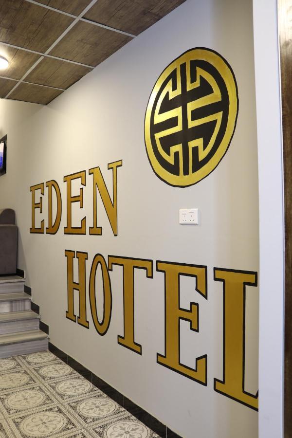 Eden Aqaba Hotel Екстериор снимка